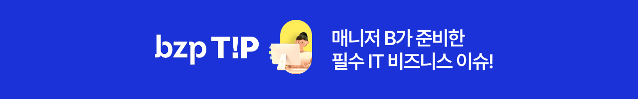 header_image